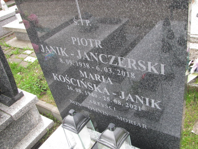 Maria Dąbrowska Łódź Ruda - Grobonet - Wyszukiwarka osób pochowanych